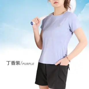 【JU SHOP】抗夏必備!男女款超激彈力涼感衣(#吸濕排汗#運動#健身#休閒#大尺碼#速乾#防曬#顯瘦#時髦運動)