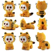 Garfield Plush Toy Fat Cat Plush Doll Kids Birthday Gift Standing