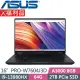 ASUS PRO-W7604J3D-0022K13980HX (i9-13980HX/64G/2TB/A3000/16吋/W11P/3年保)福利品