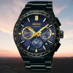 【SEIKO 精工】限量 ASTRON GPS衛星對時 清晨天空 鈦 太陽能腕錶 送禮推薦 禮物(SSH145J1/5X53-0CH0SD)