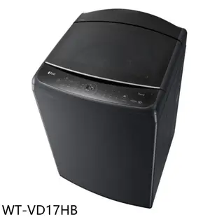 《再議價》LG樂金【WT-VD17HB】17公斤變頻極光黑全不鏽鋼洗衣機(含標準安裝)