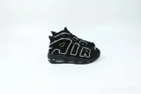 在飛比找Yahoo!奇摩拍賣優惠-【IMPRESSION】Nike Air More Upte