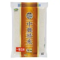 在飛比找momo購物網優惠-【中興米】精米3KG(2入組)