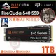 【hd數位3c】Seagate FireCuda 540 1TB PCIe Gen5 (火梭魚)讀:9500M/寫:8500M【五年保】【下標前請先詢問 有無庫存】