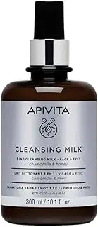 Apivita Cleansing Milk 3 in 1 with Chamomile Honey 300 ml