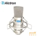 【民揚樂器】心型指向性大振膜電容麥克風 ALCTRON MC001 直播麥克風 錄音