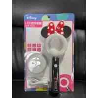 在飛比找蝦皮購物優惠-Disney 迪士尼 LED USB 8.9 補光燈小夜燈網