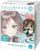 現貨 代理 河田積木 nanoblock CN-10 Charanano 絆愛 A.I.Games 2019