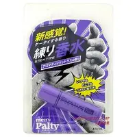 在飛比找PChome商店街優惠-DARIYA 『PALTY』男用體香膏 /橙旅風戀 (30g