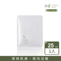 在飛比找momo購物網優惠-【JAN DAN 簡單】六胜肽緊緻面膜(簡單緊緻面膜)