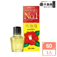 在飛比找momo購物網優惠-【大島椿】山茶花護髮油60ml