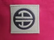 82nd Airborne Division OCP Hook & Loop Patch