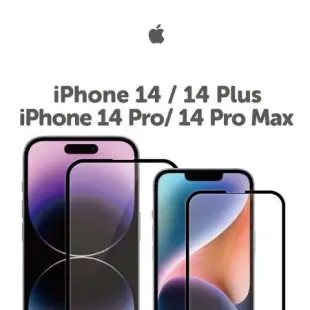 APPLE iPhone 14 Plus 128G 5G智慧型手機 _ 台灣公司貨+【贈二】