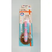 在飛比找蝦皮購物優惠-（全新）日本Richell利其爾輔助型乳牙刷6M 牙刷 乳牙
