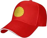 [Generic] Japan Hat Coat of arms of Japan Emblem Baseball Cap for Japanese Decoration Trucker Hat