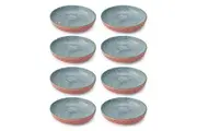 8PK Mikasa Leaf & Geometric Ceramic Bowl Salad Serving Round Dinnerware 21cm