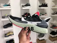 在飛比找Yahoo!奇摩拍賣優惠-全新 Adidas ZX 4000 FutureCraft 