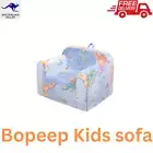 Bopeep Kids sofa