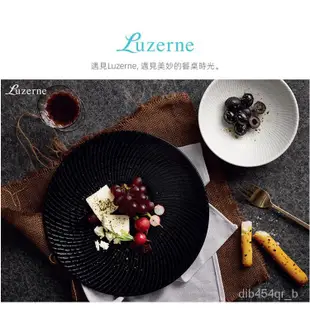 熱銷 Luzerne陸升陶瓷雲端餐具吃飯的碗盤子日式情侶和風精緻高顏值ins
