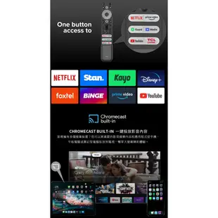 TCL 55吋 55P737 ◤蝦幣五倍回饋◢ 4K智能連網液晶顯示器 Google TV P737 電視