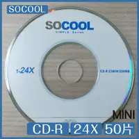 在飛比找樂天市場購物網優惠-SOCOOL 8cm MINI CD-R 24X 210MB