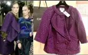 4.8K New Chanel 2012 Gripoix Tweed Purple Jacket 36 38 2 4 6 Coat Top Blazer S M