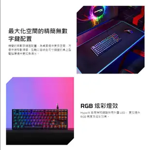 HyperX Alloy Origins Core PBT 機械式電競鍵盤 可調式鍵盤/個人化自訂/RGB燈效/鋁合金/ 黑色英文/ 青軸