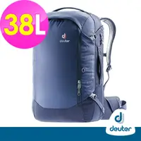 在飛比找PChome24h購物優惠-【德國deuter】AVIANT ACCESS商務旅遊兩用包