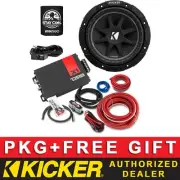 KICKER 200W 43C84 8" CAR AUDIO SUB PACKAGE+DS18 CLASS D MONO AMP+8AWG KIT