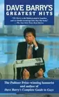 Dave Barry Dave Barry's Greatest Hits (Paperback)