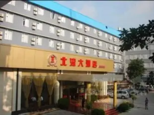 精通酒店北流永安店Jintone Hotel Beiliu Yongan Branch