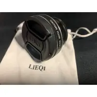 在飛比找蝦皮購物優惠-LIEQI 手機鏡頭[LQ-027]LIEQI0.45X廣角