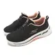 SKECHERS Go Walk Arch Fit-Unify 女 黑 健走鞋 KAORACER 124403BKPK