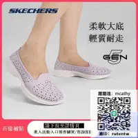 在飛比找露天拍賣優惠-拖鞋Skechers斯凱奇泡泡鞋2023年新款女鞋涼拖鞋外穿