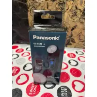 在飛比找蝦皮購物優惠-威宏電器有限公司-Panasonic 國際牌刮鬍刀刀網日製 