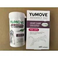 在飛比找蝦皮購物優惠-👨🏻‍⚕️大毛家🇬🇧優骼服 YuMove ADVANCE 3