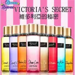 《BBW搬運工》『美國帶回』VICTORIA'S SECRET 維多利亞的秘密 夢幻香氛系列 香氛噴霧250ML