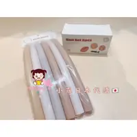 在飛比找蝦皮購物優惠-在庫あり✨日本 3COINS 兒童玩具 玩具球 充氣球 玩具