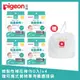 《Pigeon 貝親》微黏性棉花棒50入x4+贈麋鹿提袋