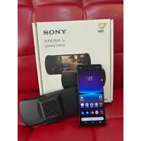 在飛比找蝦皮購物優惠-【艾爾巴二手】Sony Xperia 1 IV 16G/51