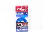 Shout 426-AP Blue Assist P.E Line Assist Rope Inner Core 2.5m 120LB (4664)