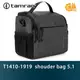 TAMRAC 天域 T1410-1919 shouder bag 5.1 單肩包 單眼 相機包 側背包【鴻昌】