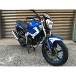 【幽浮二手機車】KYMCO 酷龍NK 150 QUANNON 藍色 2013年【999元牽車專案開跑 】