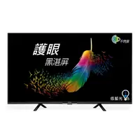 在飛比找蝦皮購物優惠-全新免運  BenQ 43吋 E43-730   電視機 不