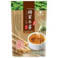 在飛比找i郵購優惠-茶樂屋將軍牛蒡片 100g/袋 300克/袋