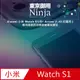 【東京御用Ninja】Xiaomi小米 Watch S1/S1 Active (1.43吋圓形)專用高透防刮無痕螢幕保護貼