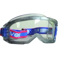 在飛比找蝦皮購物優惠-@安全防護@ 德國uvex9301 安全眼鏡 ~抗化學防塵護