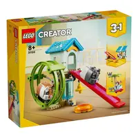 在飛比找樂天市場購物網優惠-LEGO 樂高 CREATOR 創意系列 31155 倉鼠滾