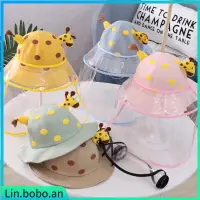 在飛比找蝦皮購物優惠-Kids Baby UV Protection Hat Fu