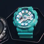 G-SHOCK (GA-110SN)-3A湖水綠